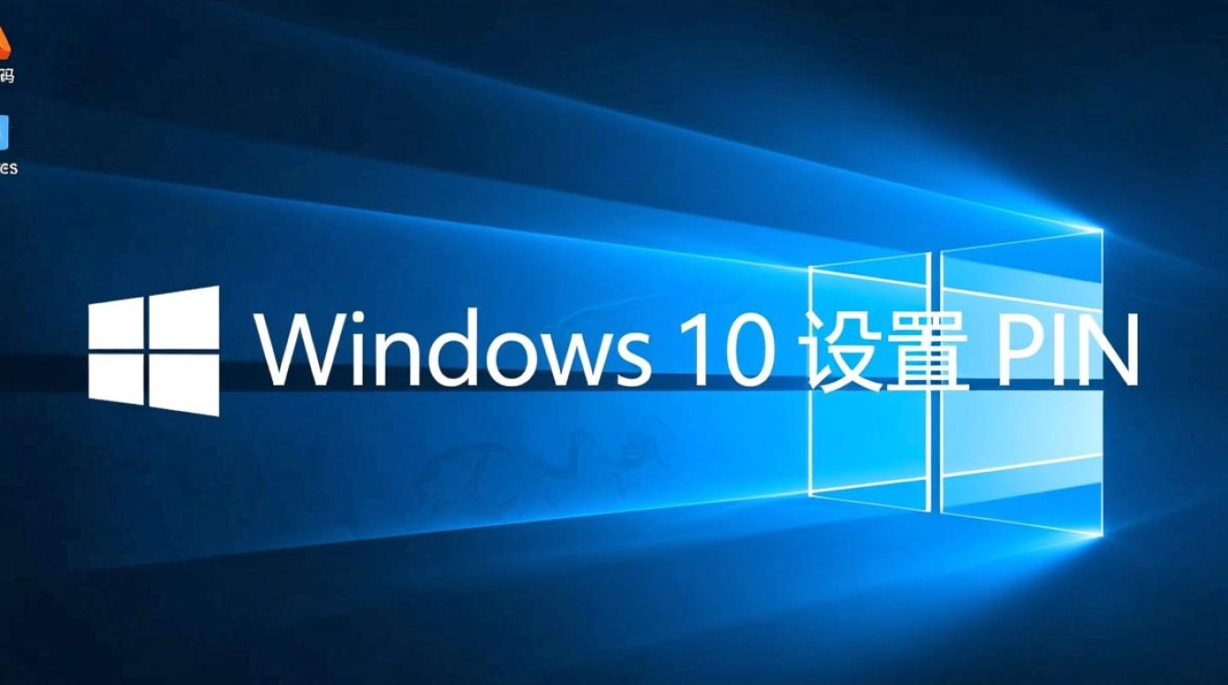 Windows 10忘记PIN怎么办?教你找回或重置PIN密码-第1张图片-99系统专家 Windows 10忘记PIN怎么办?教你找回或重置PIN密码-第1张图片-99系统专家