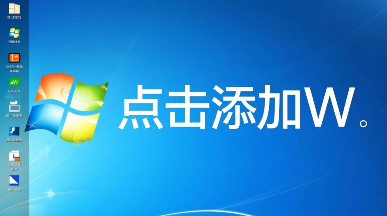 如何通过点击添加Windows组件解决特定功能缺失问题？-第2张图片-99系统专家