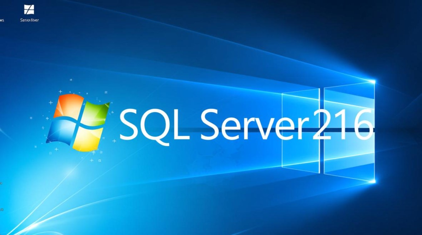 Windows 2016安装SQL Server详细步骤是怎样的？-第3张图片-99系统专家