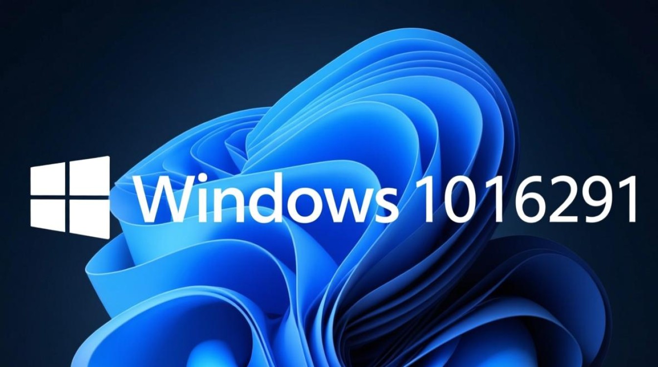 Windows 10新版16291有哪些更新和问题？-第2张图片-99系统专家