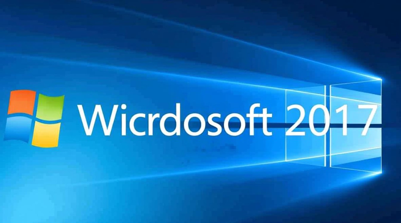 windows2017考试-第3张图片-99系统专家 windows2017考试-第3张图片-99系统专家
