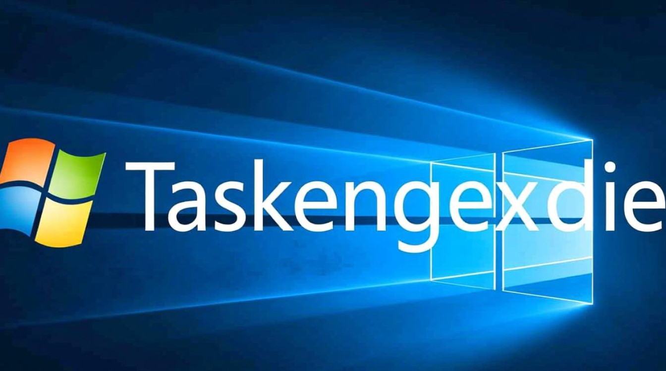 Windows10 taskeng进程异常占用资源怎么办？-第1张图片-99系统专家