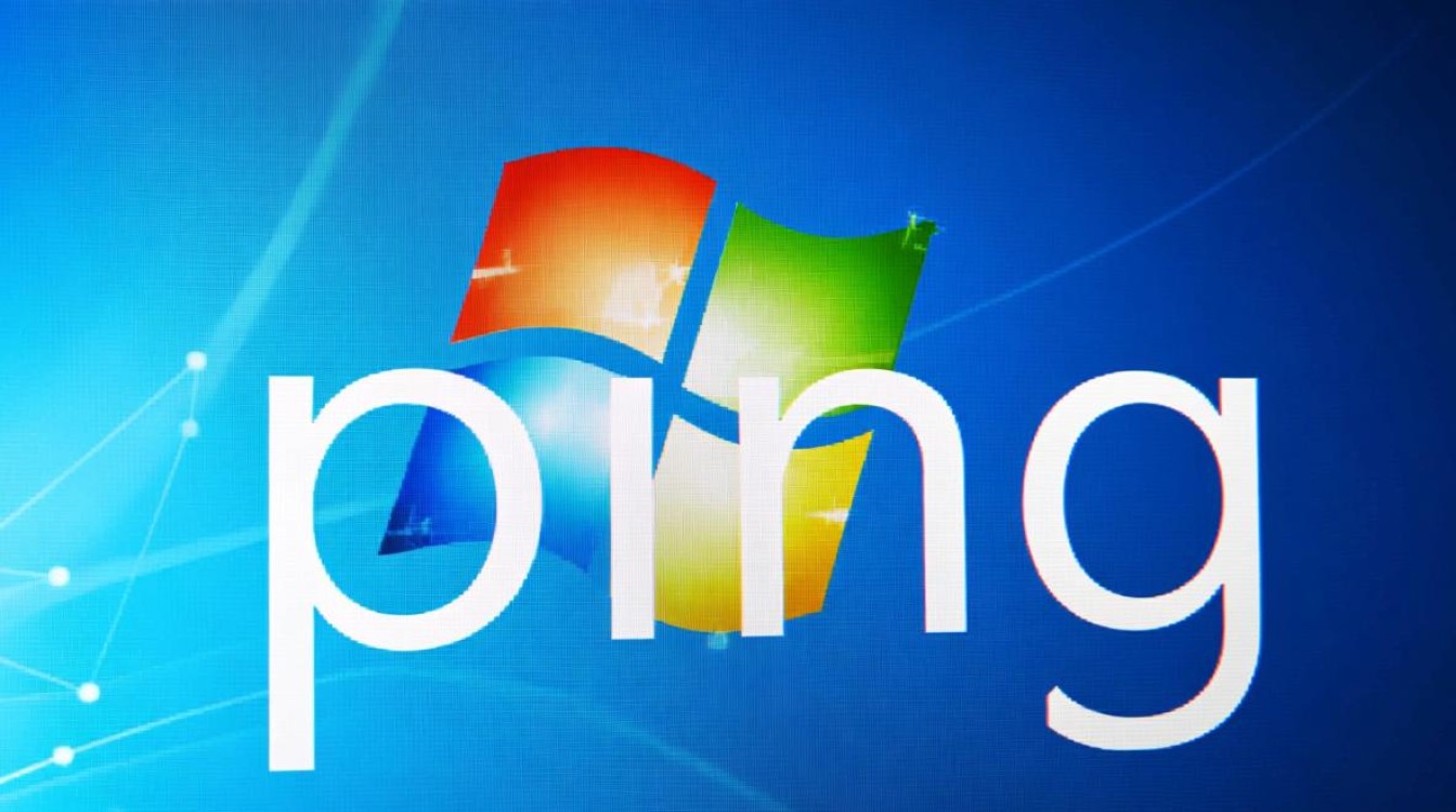 Windows下如何强制结束ping命令？-第2张图片-99系统专家