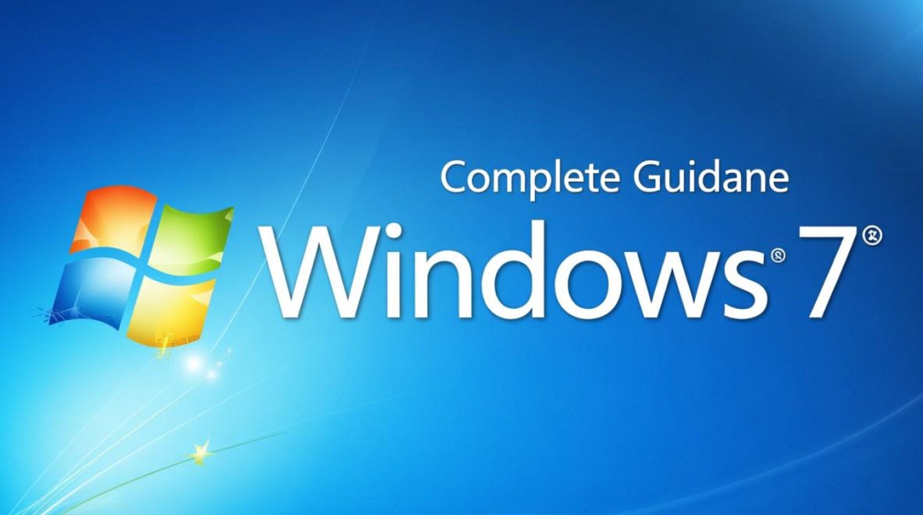 如何在Windows7系统中安全写入数据？-第1张图片-99系统专家