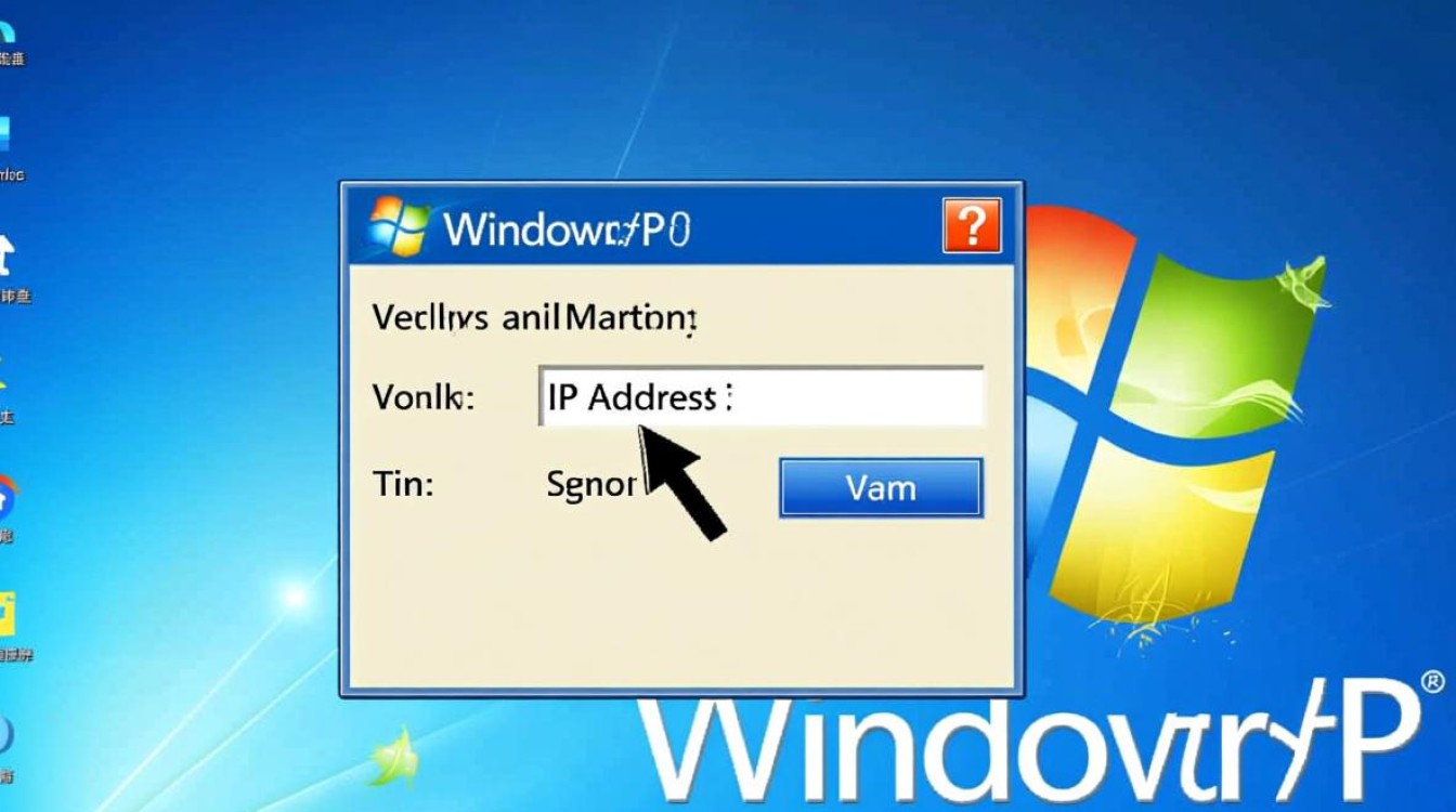 Windows XP系统如何快速准确查IP地址？-第3张图片-99系统专家