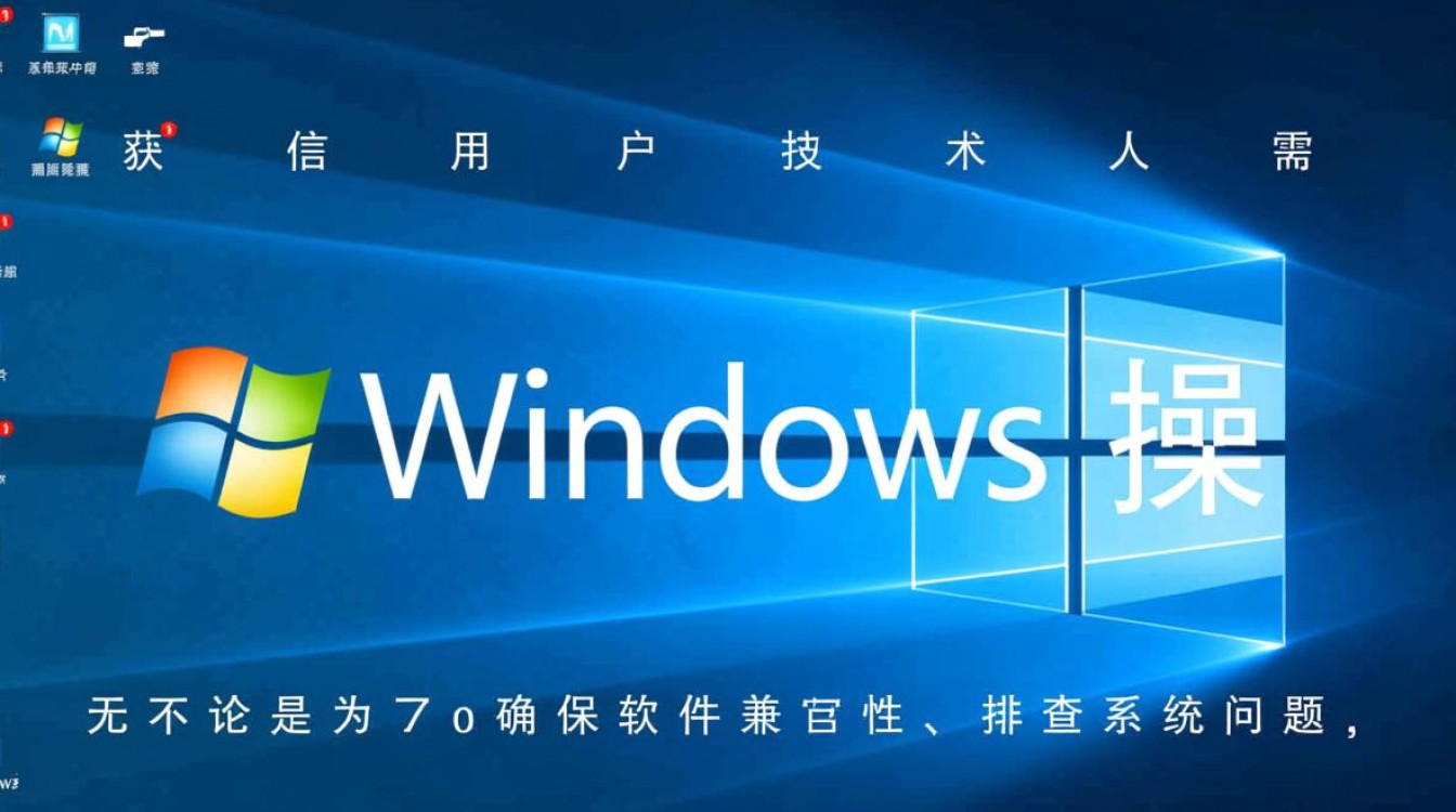 命令获取windows版本-第3张图片-99系统专家