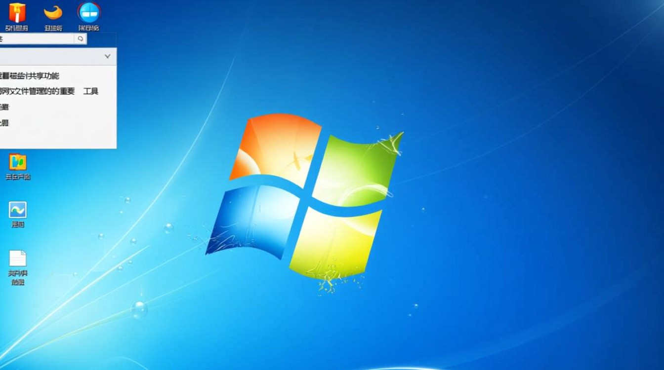 Windows如何查看局域网内其他电脑的磁盘共享?-第3张图片-99系统专家 Windows如何查看局域网内其他电脑的磁盘共享?-第3张图片-99系统专家