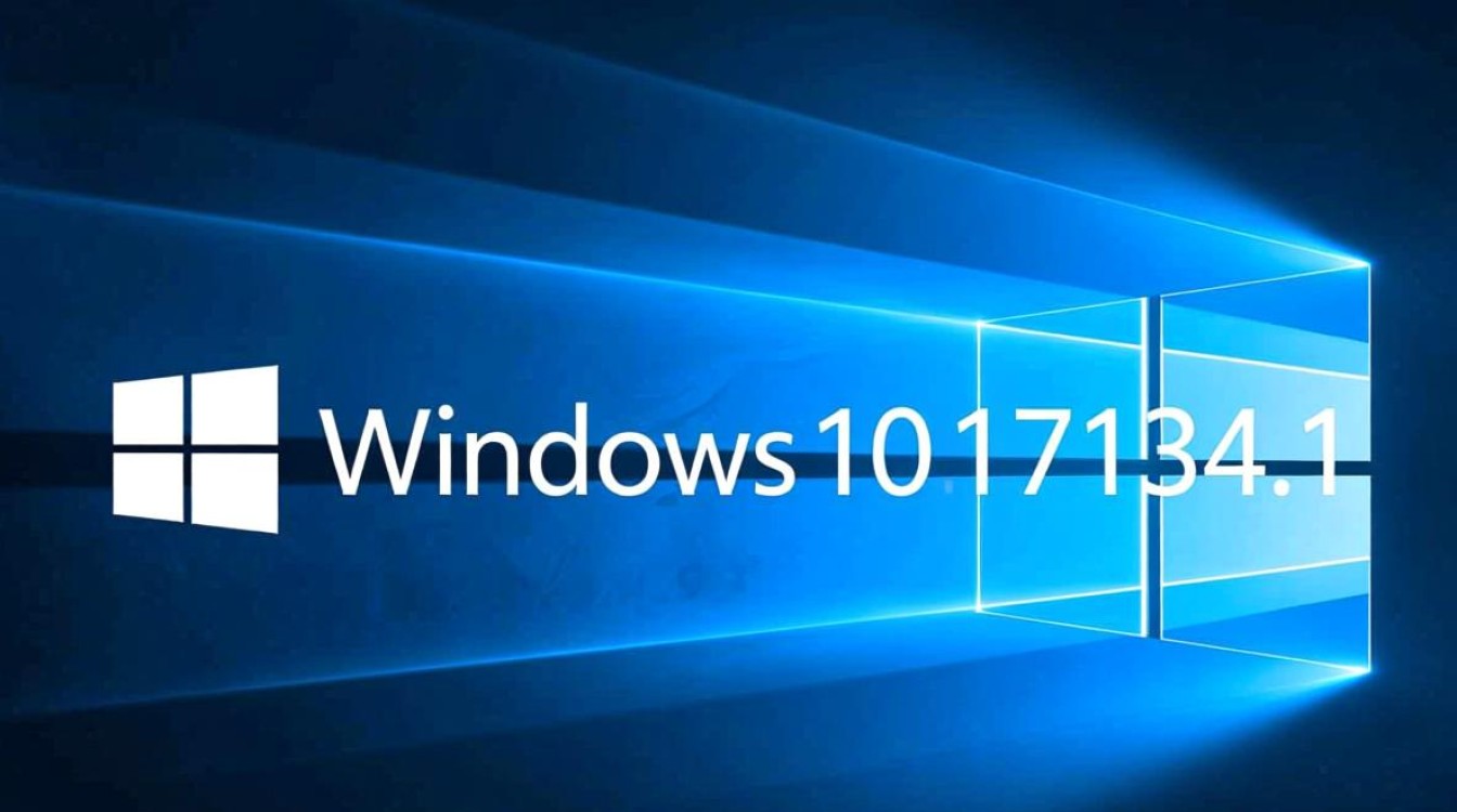Windows10 17134.1版本号代表什么？更新了哪些功能？-第3张图片-99系统专家