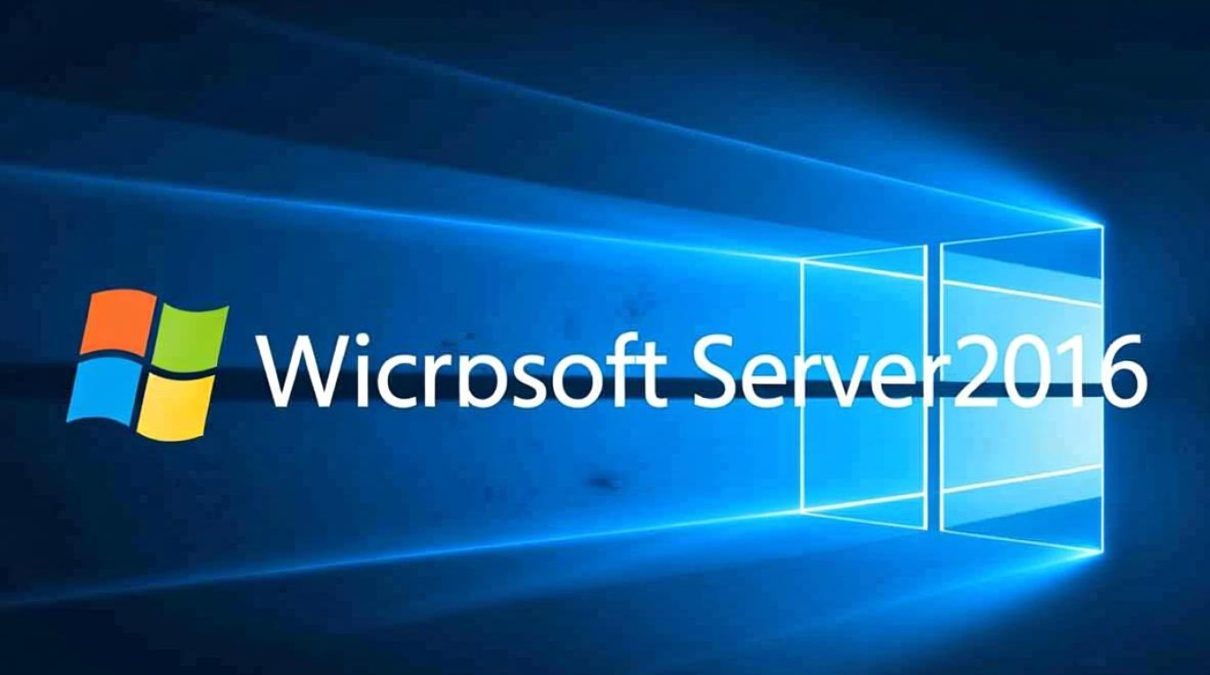 Windows 2016有哪些实用功能？新手必看功能指南-第2张图片-99系统专家