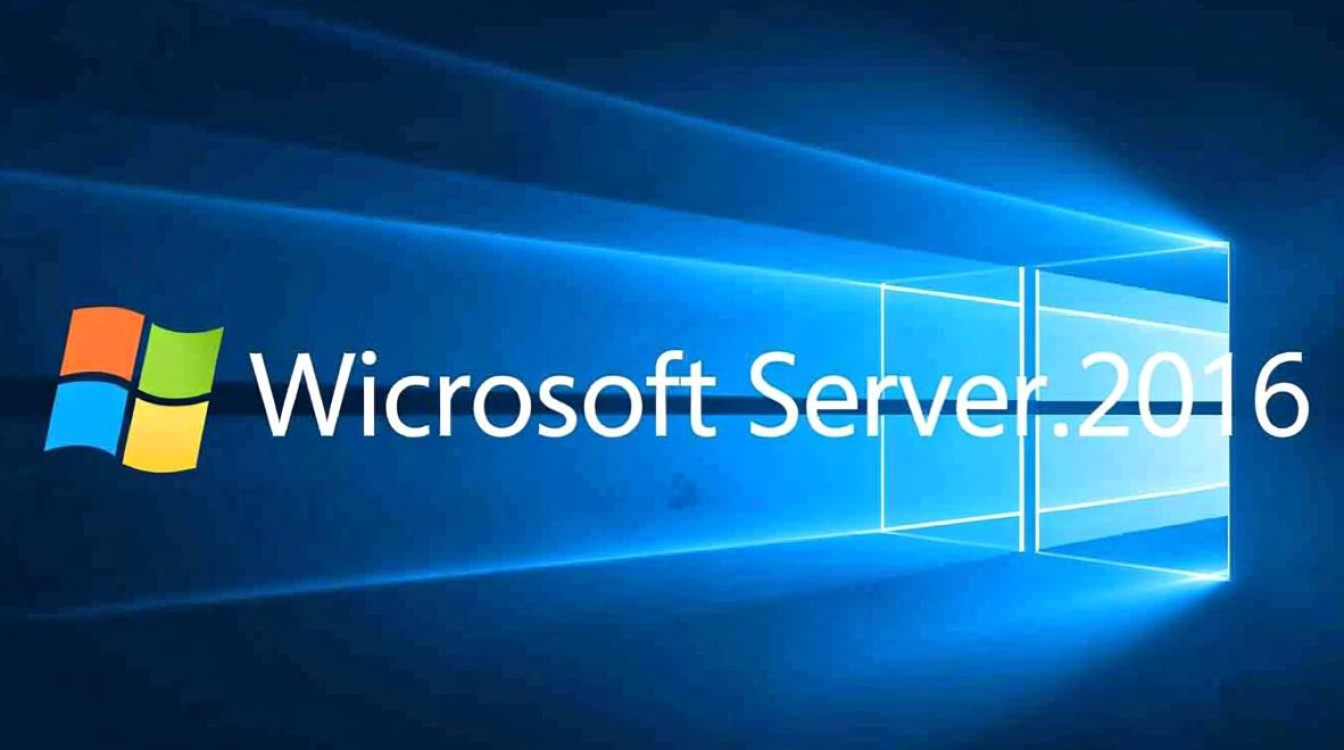 Windows 2016有哪些实用功能？新手必看功能指南-第3张图片-99系统专家