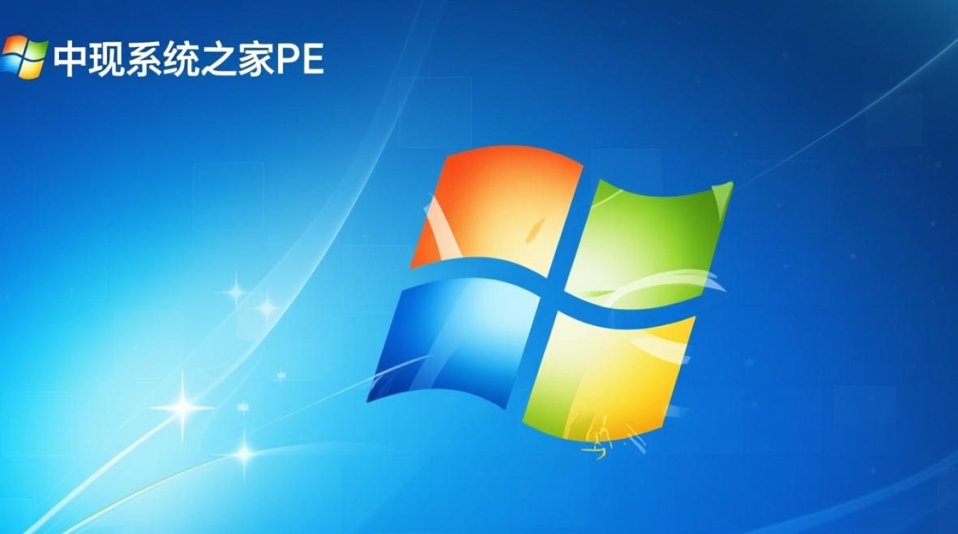 Windows系统之家PE是什么？如何用PE修复系统问题？-第3张图片-99系统专家