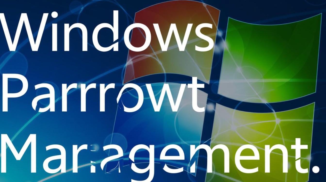 如何彻底删除Windows权限管理而不影响系统稳定？-第2张图片-99系统专家