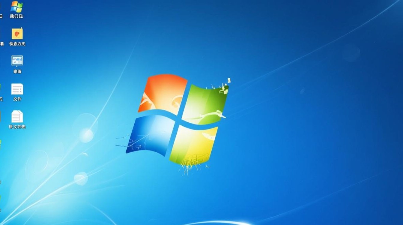 Windows桌面图标和任务栏部分消失怎么办？-第3张图片-99系统专家