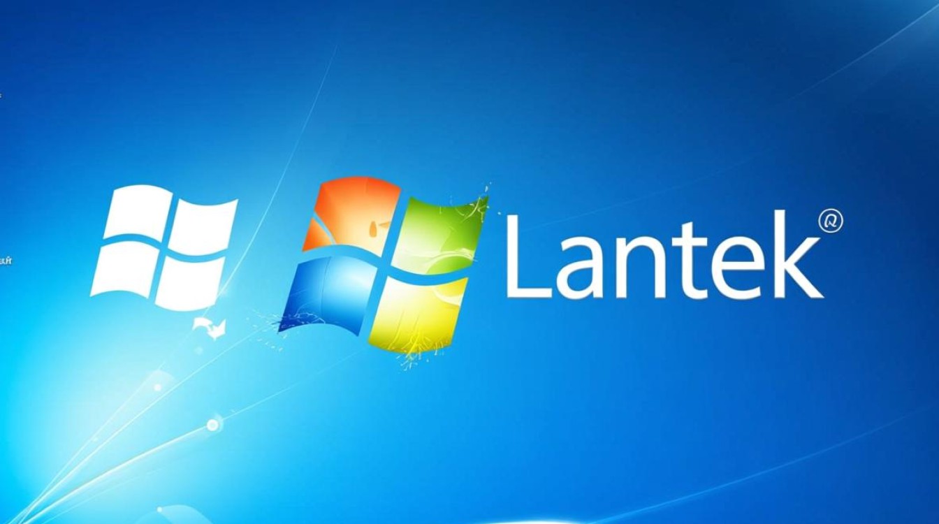 windows无法启动lantek-第1张图片-99系统专家