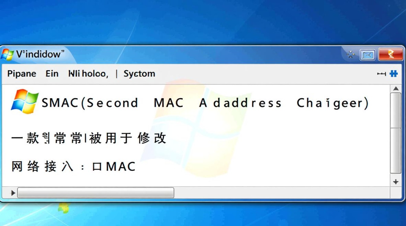 Windows中smac使用方法是什么？-第1张图片-99系统专家