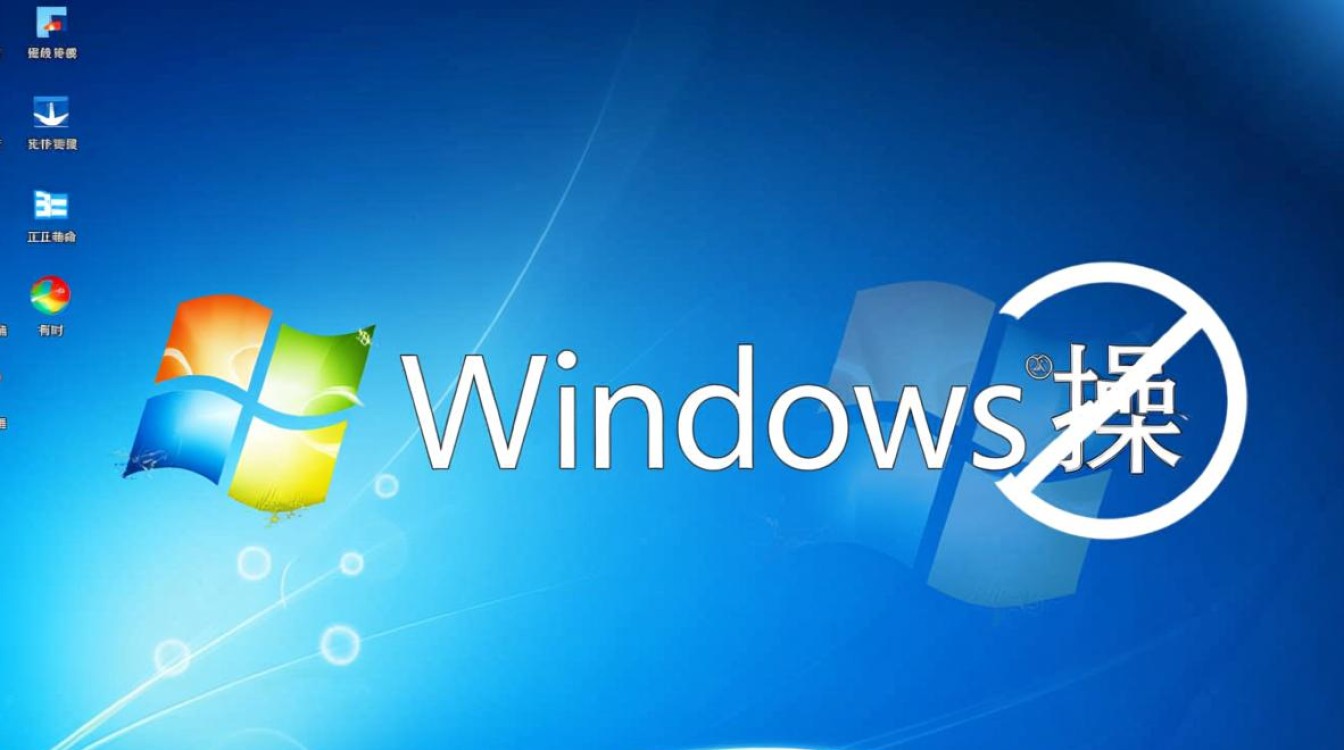 Windows如何禁止活动路由？禁用后网络访问会受限吗？-第1张图片-99系统专家