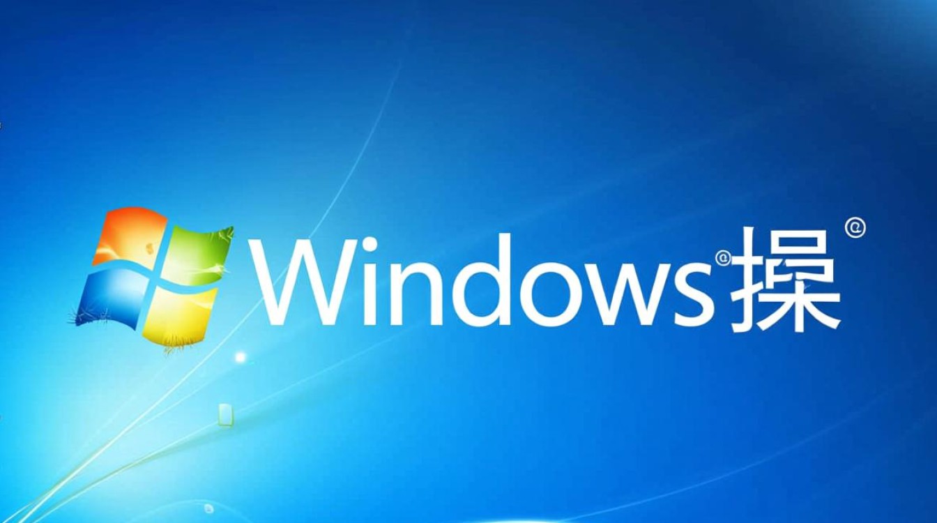 在64位windows-第2张图片-99系统专家