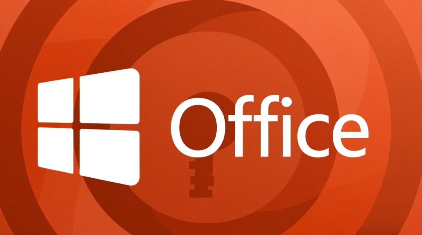 Windows Office秘钥怎么找？免费激活秘钥有吗？-第1张图片-99系统专家