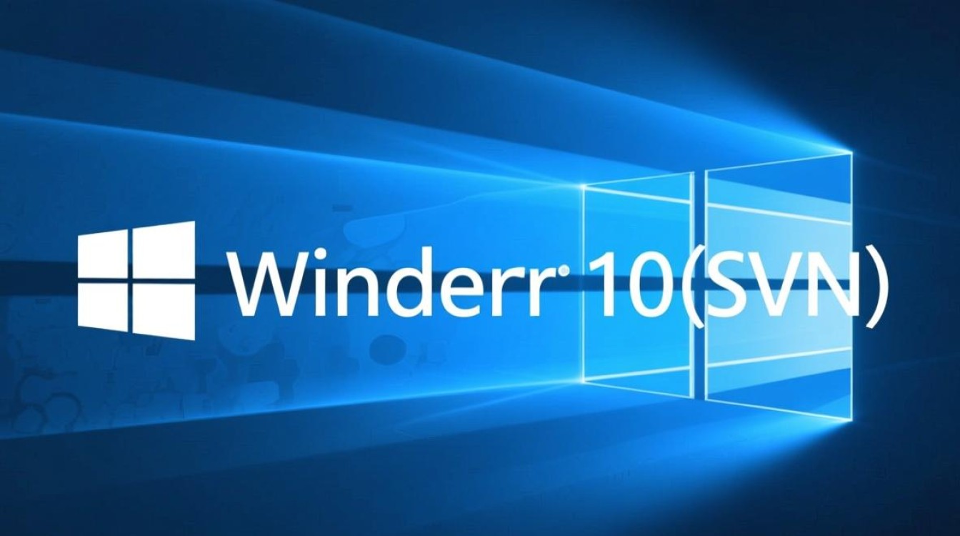 Windows10 SVN安装失败怎么办?解决方法与配置步骤详解-第1张图片-99系统专家 Windows10 SVN安装失败怎么办?解决方法与配置步骤详解-第1张图片-99系统专家