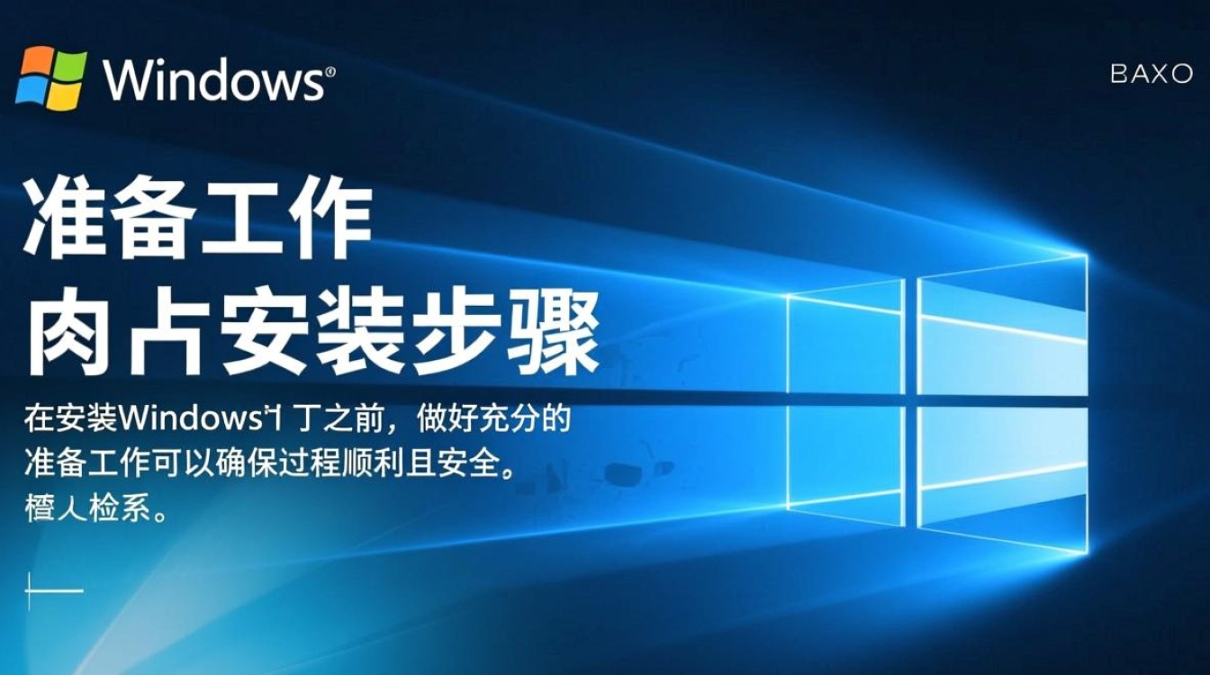 Windows补丁安装步骤是怎样的?详细操作指南在这里。-第1张图片-99系统专家 Windows补丁安装步骤是怎样的?详细操作指南在这里。-第1张图片-99系统专家